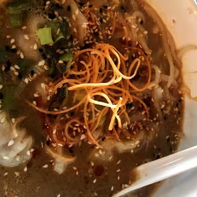 Dumpling Bowl.